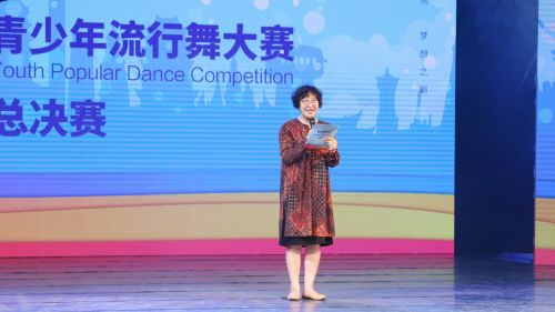 第八届舞动梦想流行舞大赛落幕 为中国流行舞蹈续写辉煌篇章