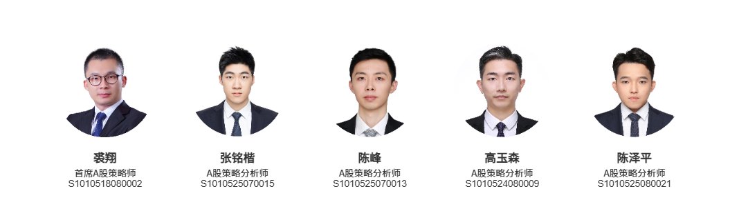 中信证券:今年AI驱动的行情不是互联网泡沫行情,加息很难影响“AI类周期股”的估值